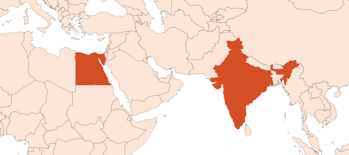 Papyrus oil (CAS N° 68916-60-9) Map for Papyrus oil (CAS N° 68916-60-9)